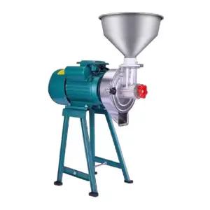 가정용 콩물 정제기 건식 두부 기계 도구 소형 분쇄기 국수