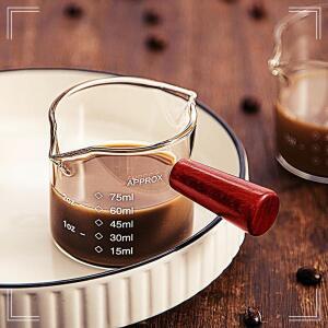 [2개구성] 샷잔 내열유리 75ml 커피 에이치와 에소프레소 밀크 원두커피 유리컵 HWBDD6E3