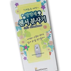 [2개구성] 해피룸 센서 분사기 방냄새제거 섬유탈취제 방향제 EW03E5C9