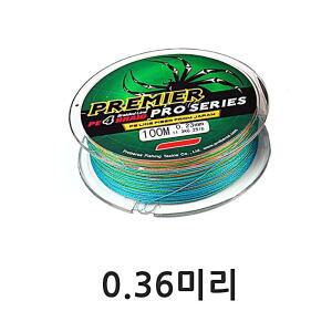 [2개구성] 릴 낚싯 소품 투 합사 E 민물 배스 FAW63DE89