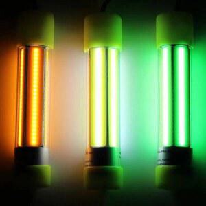 쌍발 시라시 왕대구 인생 수중 볼락 집어등 100w 램프