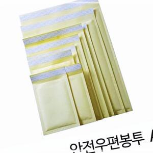 [2개구성] 안전우편봉투 A3 315x440 10입 뽁뽁이 에어캡봉투 학교 교실 학원 관공서 KW9E8B92