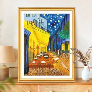 명화 80X63cm 반고흐 대형 십자수 실십자수 도안 DIY