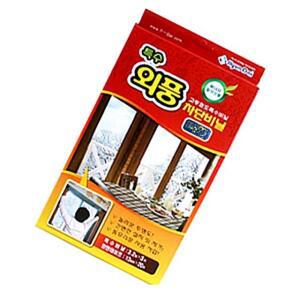 [2개구성] HANSOLPS 방풍 대형2x3.4m 고도특수 열손실차단 베란단 현관문 외풍차단 DUW0CE957