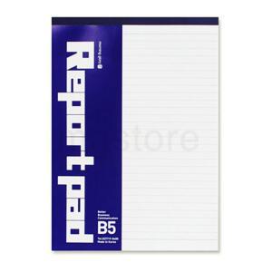 [2개구성] B5 X5개 대학생 줄노트 용지 메모 리갈 레포트 DUWBCA1AE