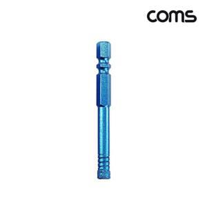 [2개구성] 라이트컴 제스트 블루 6.5mm 융착코아 융착코어 드릴 비트 DUWBCBCB9