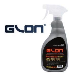 [2개구성] 아미켐씨에스 글론GPAC100 스프레이 방지제 곰팡이 제 제거 QW97471E