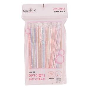 [2개구성] 주영스타 80p 10개 세트 유아 작은 가성비 QWA060F6