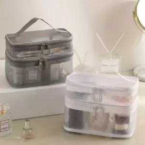 [셀러에이드]여행용 파우치 메쉬 분리 단 화장품 다용도 투명 가방 건습 목욕 탕