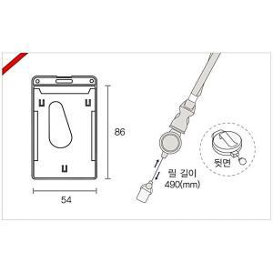 [2개구성] 케이스세트 세로 릴홀더 파랑 1p 이름택 세미나 이름태그 ARW609BA0