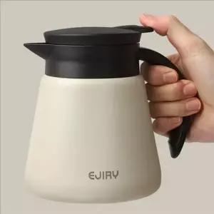 [하프클럽/브이와이]팟 홈카페 스테인레스 주전자 보온 보냉 주방