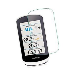 [2개구성] 가민 엣지 익스플로어2 속도계 액정보호 강화유리 필름 AWC1EB4C