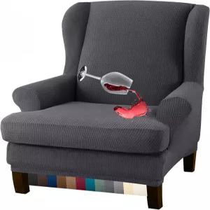 그랜베스트 프리미엄 발수 윙백 의자 커버 2피스 하이 스트레치 자카드 패브릭 슬립커버(윙 그레이)