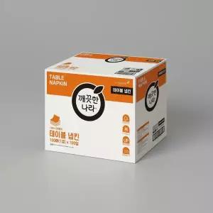 깨끗한나라 테이블 냅킨 100매x100개입10000장