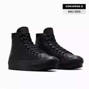 CONVERSE 컨버스 A04481C 시티트랙 레더 하이 워터프루프 방수 방한화 워커 등산화 워킹화 운동화 올블랙 9