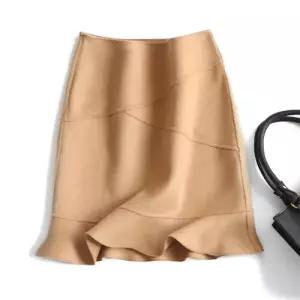 스트레인지 여자 치마 울 모직 양면 정장 데일리룩 키작 피쉬테일 KUK1