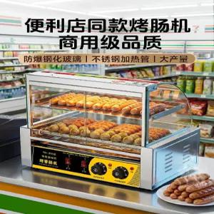 자동 회전식 소세지 그릴 기계 업소용 간식 전기그릴