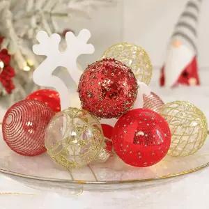 소품 크리스마스 성탄절 장식 오너먼트 트윙클 볼