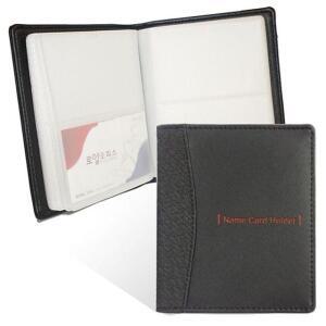 [2개구성] 문구용품 고급2단 명함집 문구사무 로얄 80명 R-202 명함통 사무용품 HW0A729E