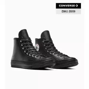 CONVERSE 컨버스 A15169C 척70 레더 소가죽 스니커즈 테니스화 보드화 단화 운동화 블랙 978423
