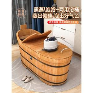 가정용 반신욕 목욕탕 히노끼욕조 원클릭 캠핑 매트 간이욕조 욕조통 상판