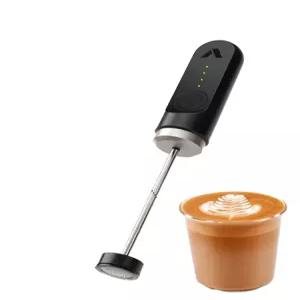 휴대용나노거품기 우유스팀기 V2핸드 카푸치노제조기 미니우유거품기 커피