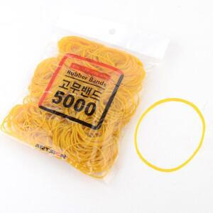 [2개구성] 고무줄 5000 교재용 고무밴드 소형 노란밴드 다용도 사무용 작은 막 노랑 HW30C41C