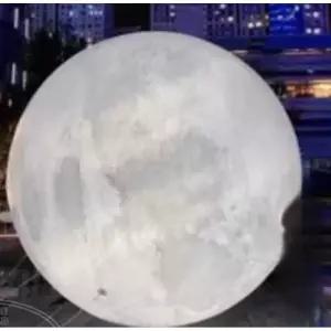 인테리어 조명 달 조형물 달풍선 축제 토끼조명 곰트레이 2M 직경