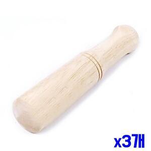 [2개구성] 깨절구 통 절구대 절구방망이 이유식조리기 x3개 절구공이 특미니사이즈 FAWF7C126