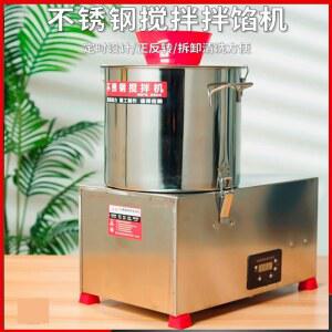 자동소시지기계 메이커 스텐 주입기 핫도그 수직형 핫바 결속기 충전 매듭 압출기