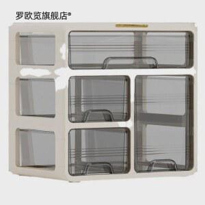 브러쉬 구획 스킨 마스크 케어 화장대 유백색 메이크업 보관 상자 서랍 4단 특대형 립스틱