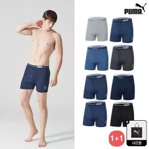 푸마 1+1 남성 슬럽원단 트렁크 특별전1220651