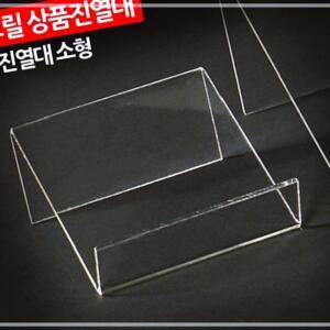 [2개구성] 상품진열대 경사진열대 소형 소품진열대 소품받침대 받침대 상품 아크릴 IPW110644