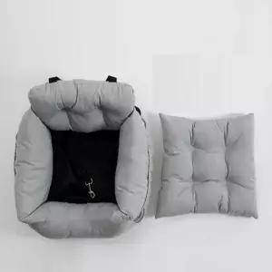 방석 이동식 자동차 커버 쿠션 애완 반려견카시트 애견 반려견