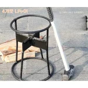 가정용 장작쪼개기 드릴비트 장작 벌목톱 나무장작 프레스 땔감도끼