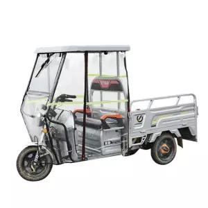 전동카트캐노피 방수사륜오토바이덮개 겨울바람막이커튼 우천용전동차덮