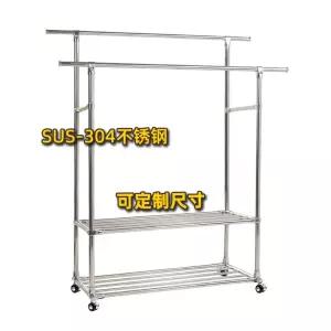 옷가게 매장용 이동식 의류 파이프 옷가게행거 4종 정리대 심플