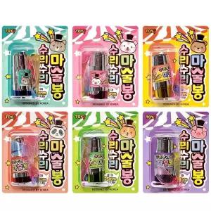 마술도구 18개 단체선물 매직스틱 길어지는마술봉 판촉물 마술봉