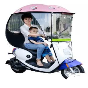 자전거 전기 스쿠터 바람막이 차양막 덮개 캐노피