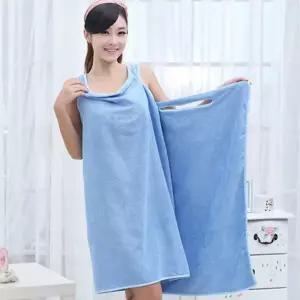 블루 극세사샤워가운 극세사타올 욕실용품 화장실샤워가운