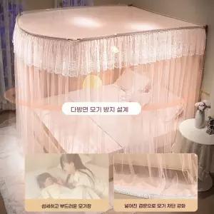 모기장캐노피 공주 사각침대 접이식 방충망 텐트
