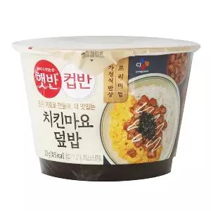 씨제이 햇반컵반 치킨마요덮밥