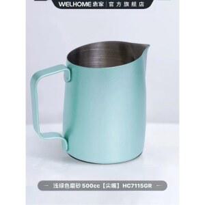 WPM/혜가라잔 304 튜닝 피쳐 스테인리스 라떼 신상 스팀 우유 뾰족한