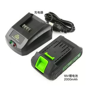 동관 전기 확관기 WKE800AML 플레이어링툴 구형 스웨이징 전동