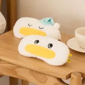 캐릭터 곽철이 안대 수면안대 낮잠안대 휴식 극세사 낮잠