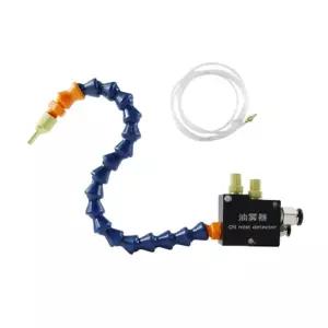 기름분사 분사기 미스트 오일스프레이 오일 기름분무기