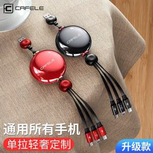 30W PD USB 차량용무선충전패드 C타입충전기 1 고속충전 검정 C타입 차량용 충전