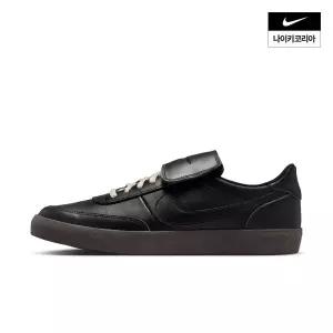 나이키 남성 킬샷 2 프리미엄 IR0801-010 135842