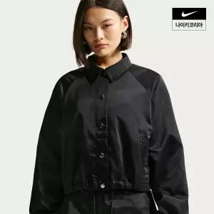 나이키 우먼스 스포츠웨어 세틴 코치 재킷 IF0562-010 138194