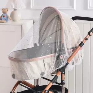 벌레차단 여름 메쉬 가드 국화 아기 별무늬 유모차모기장 외출용 휴대용 방충 보호커버